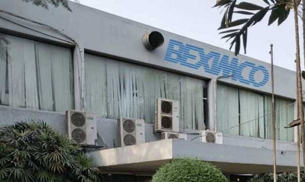 Janata Bank of Bangladesh has moved to auction six Beximco Limited factories