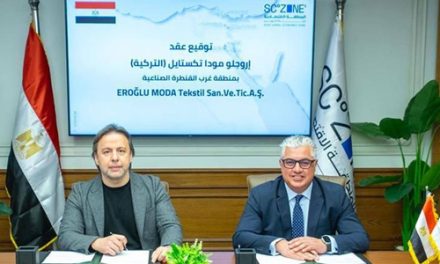 Egypt signs $5.6 mn deal with Turkish firm to build garment factory in SCZone