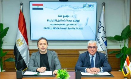 Egypt signs $5.6 mn deal with Turkish firm to build garment factory in SCZone