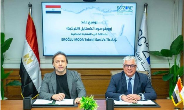 Egypt signs $5.6 mn deal with Turkish firm to build garment factory in SCZone