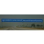 Yamuna Expressway emerges as a new garment hub