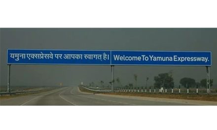 Yamuna Expressway emerges as a new garment hub