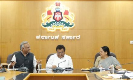 KIADB to develop first phase of Kalaburagi PM Mitra Textile Park