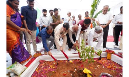 Chhattisgarh Attracts Investment Commitments Worth Nearly ₹973 Crore