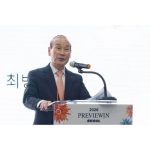 Preview in Seoul 2026 Opens With 526 Textile Firms, Global Buyers