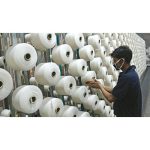 NBR tightens yarn import rules under bond facility