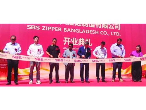 SBS Zipper Bangladesh starts commercial operations in Mirsharai